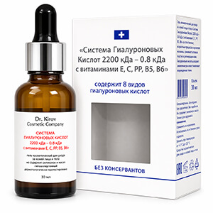 Третья модификация 