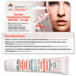 Первая модификация