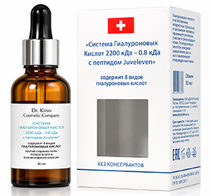 Вторая модификация 