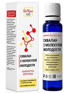 Сквалан с молекулой молодости
